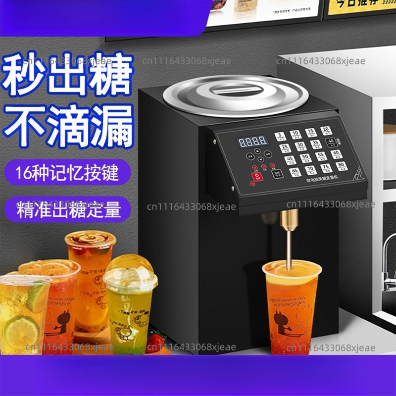 Coffee.Equipment Parts - Mesin Fruktosa Mesin dosis sirup komersial