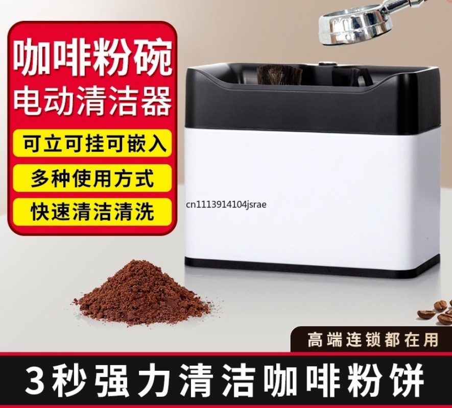 Mesin Pembersih Portafilter Ot - Equipment Of Coffee Machine ulasan dan harga