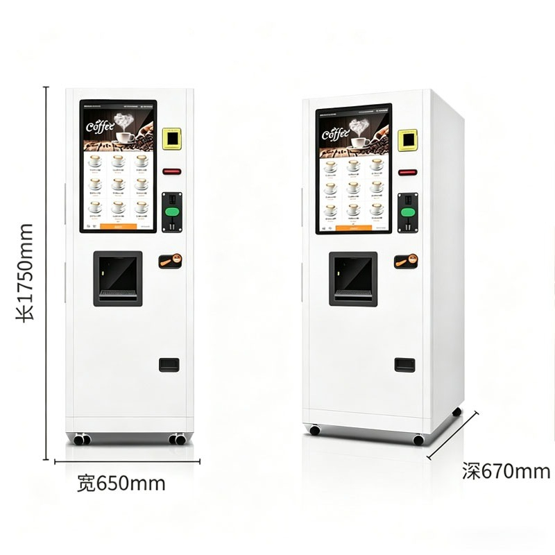 Mesin Penjual Kopi Otomatis Bi - Equipment Of Coffee Machine ulasan dan harga