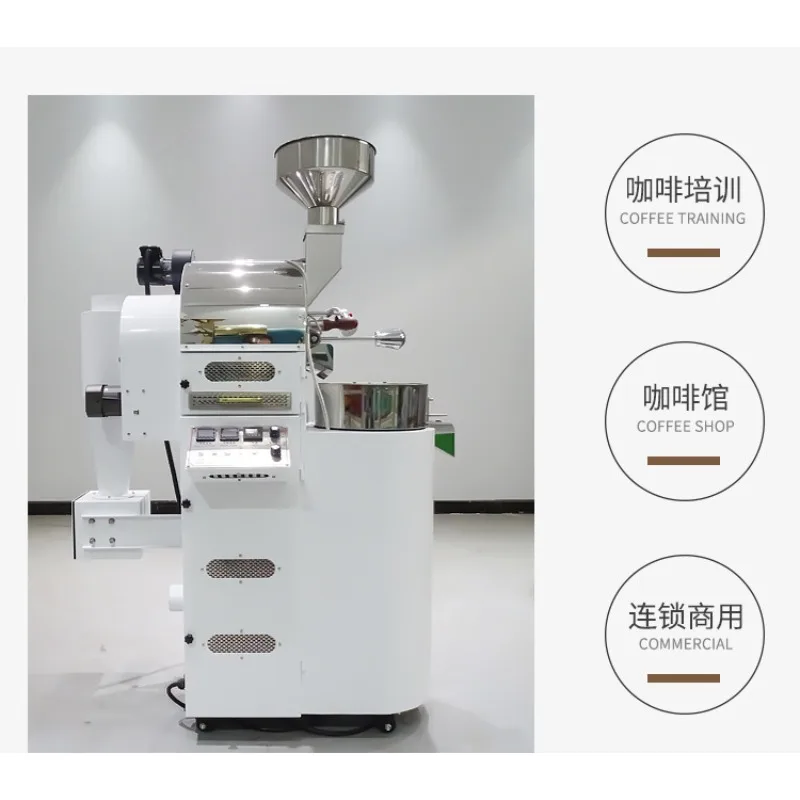 Mesin pemanggang biji kopi, me - Coffee.Equipment Parts ulasan dan harga